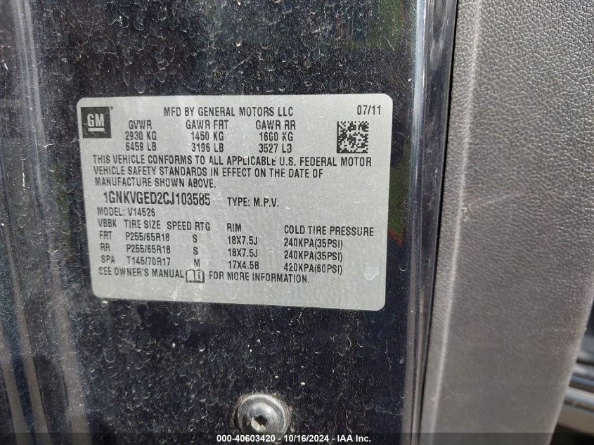 2012 Chevrolet Traverse 1Lt VIN: 1GNKVGED2CJ103585 Lot: 40603420