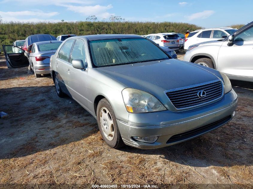 2001 Lexus Ls 430 VIN: JTHBN30F310038905 Lot: 40603455