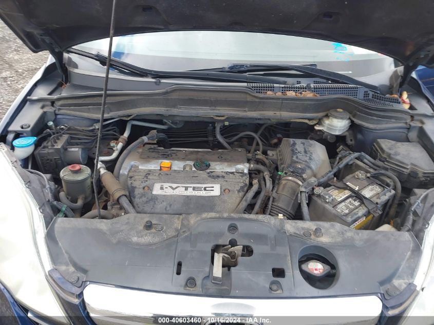 2009 Honda Cr-V Ex VIN: 5J6RE48519L041145 Lot: 40603460