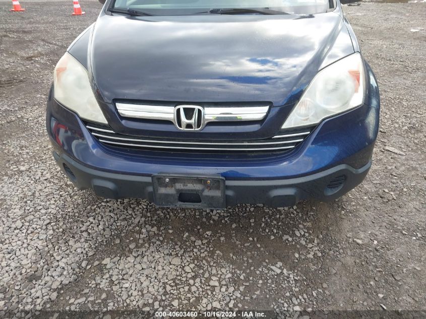 2009 Honda Cr-V Ex VIN: 5J6RE48519L041145 Lot: 40603460