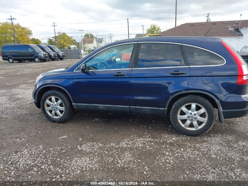 2009 Honda Cr-V Ex VIN: 5J6RE48519L041145 Lot: 40603460