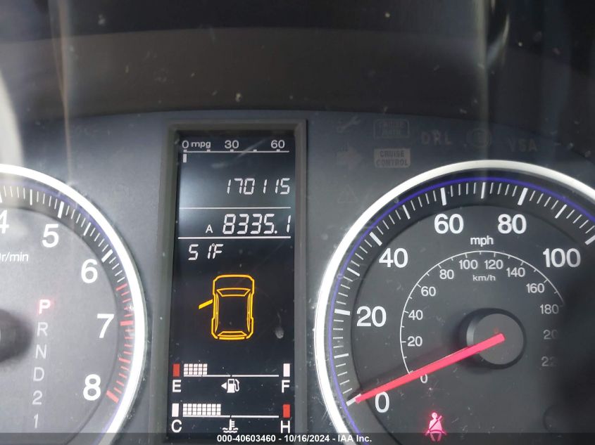 2009 Honda Cr-V Ex VIN: 5J6RE48519L041145 Lot: 40603460