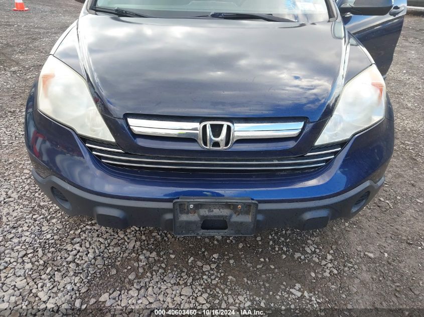 2009 Honda Cr-V Ex VIN: 5J6RE48519L041145 Lot: 40603460