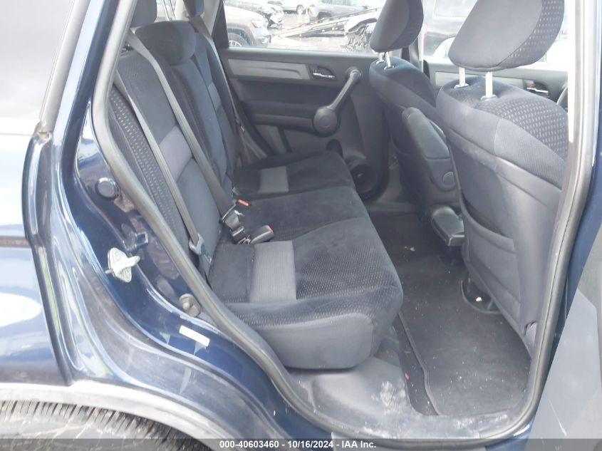 2009 Honda Cr-V Ex VIN: 5J6RE48519L041145 Lot: 40603460