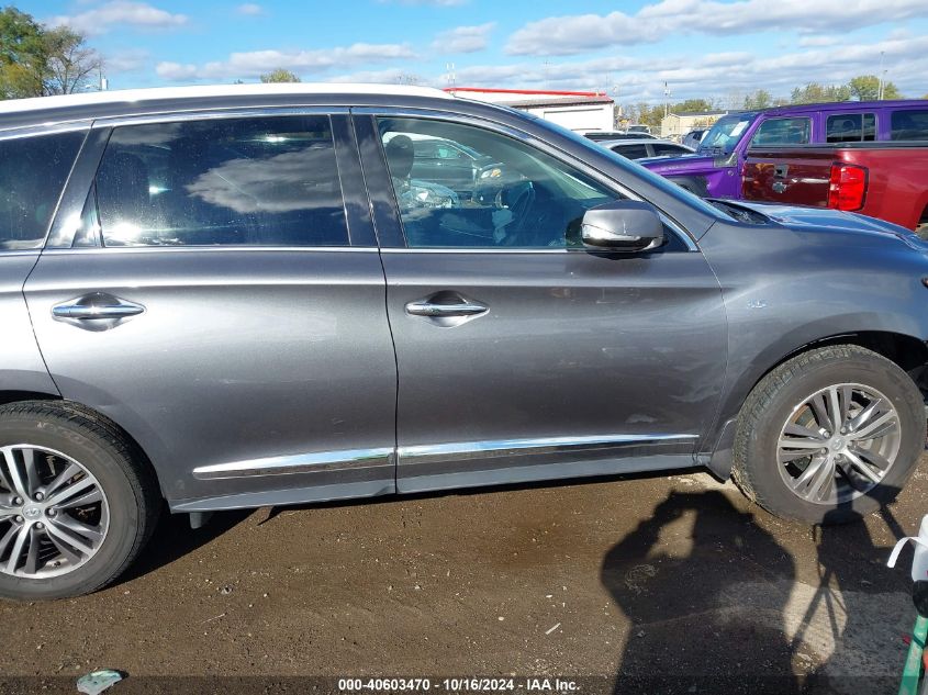 2017 Infiniti Qx60 VIN: 5N1DL0MM2HC554992 Lot: 40603470