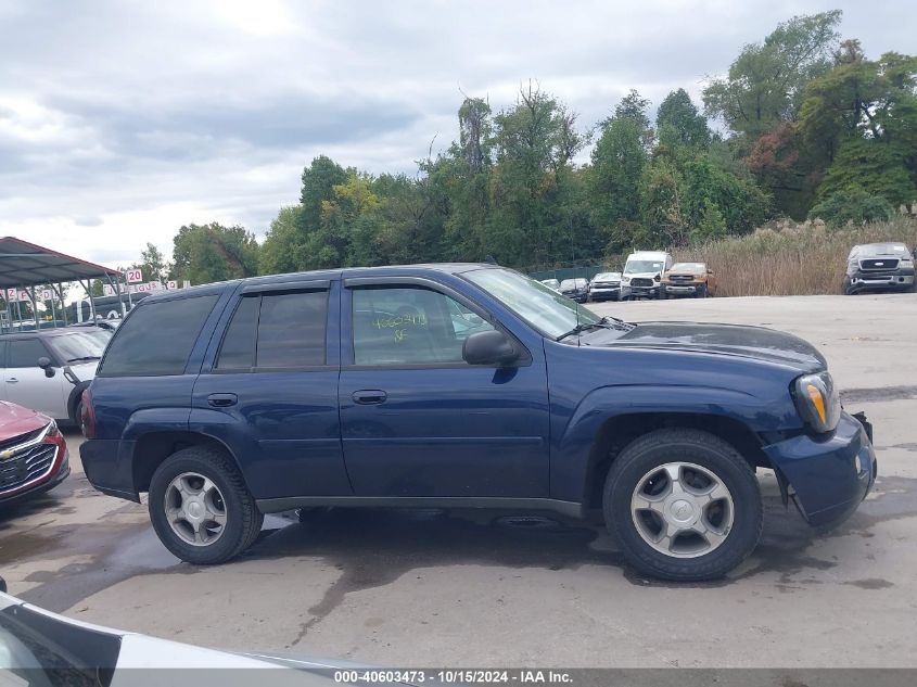 2008 Chevrolet Trailblazer Lt VIN: 1GNDS13S082219868 Lot: 40603473