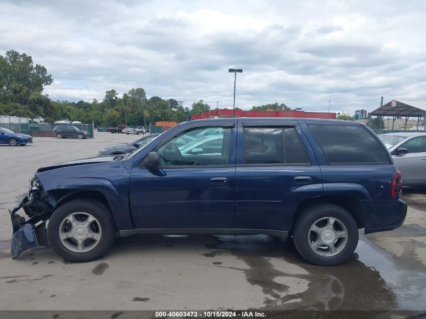 2008 Chevrolet Trailblazer Lt VIN: 1GNDS13S082219868 Lot: 40603473