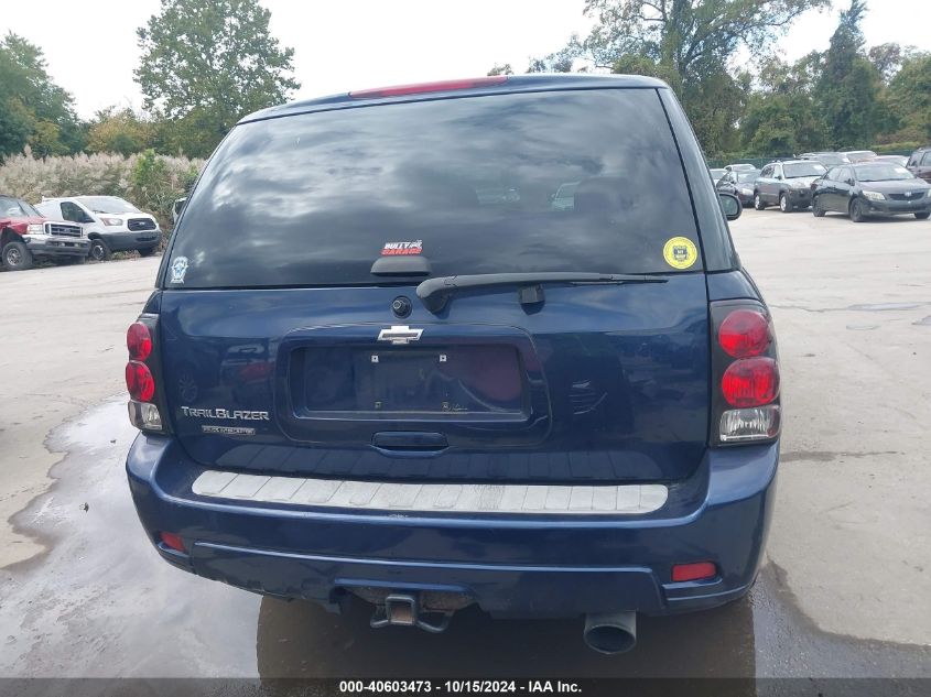 2008 Chevrolet Trailblazer Lt VIN: 1GNDS13S082219868 Lot: 40603473