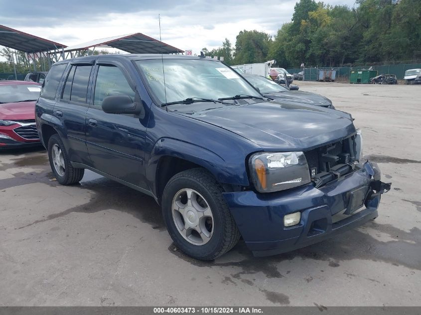 2008 Chevrolet Trailblazer Lt VIN: 1GNDS13S082219868 Lot: 40603473