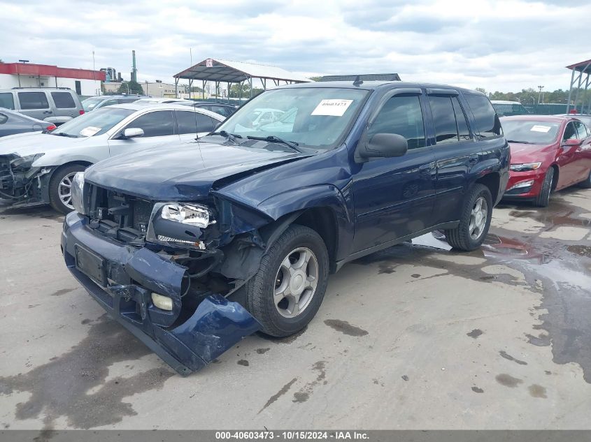 2008 Chevrolet Trailblazer Lt VIN: 1GNDS13S082219868 Lot: 40603473