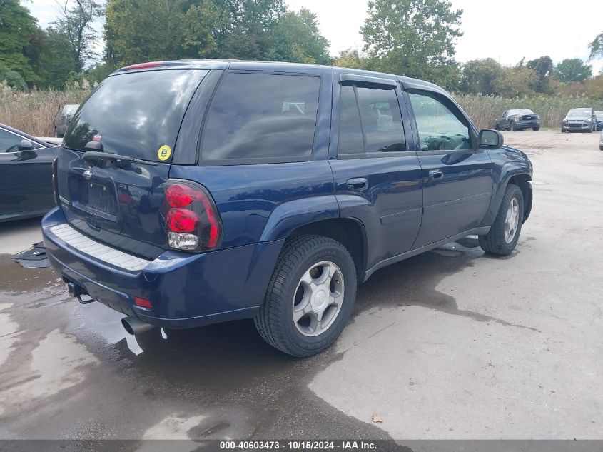 2008 Chevrolet Trailblazer Lt VIN: 1GNDS13S082219868 Lot: 40603473