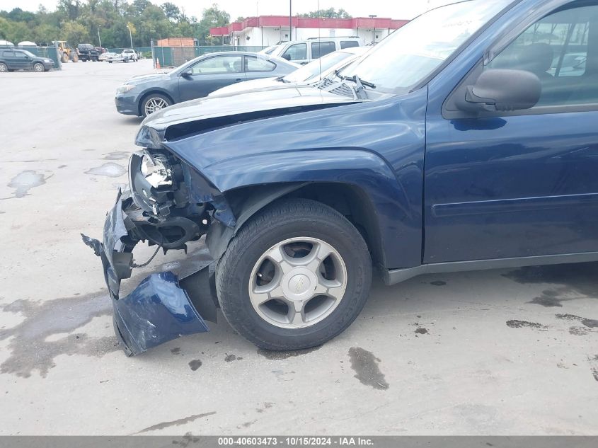 2008 Chevrolet Trailblazer Lt VIN: 1GNDS13S082219868 Lot: 40603473