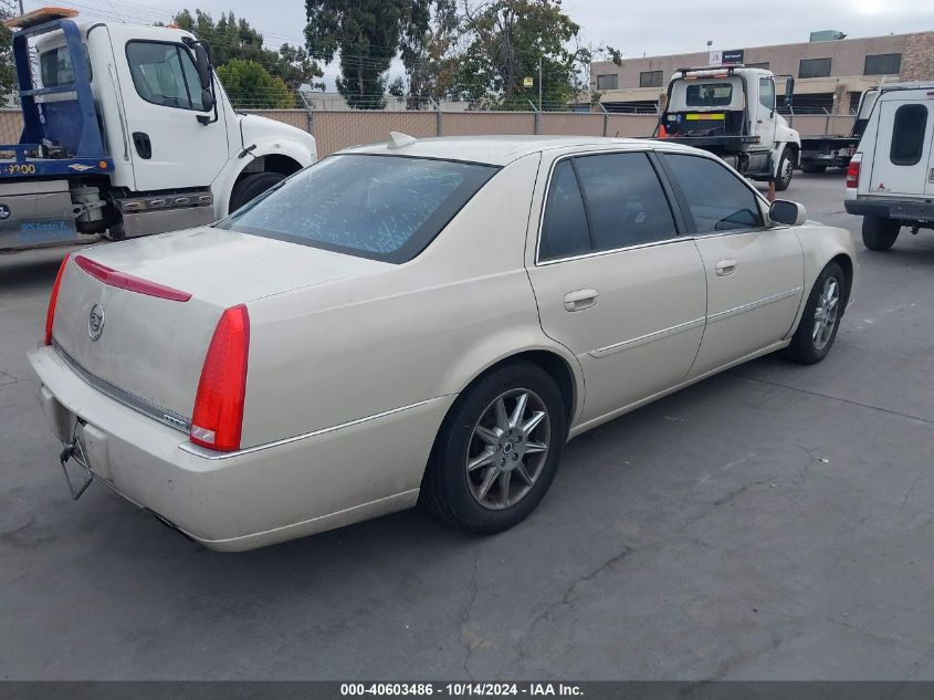 2011 Cadillac Dts Luxury Collection VIN: 1G6KD5E6XBU121382 Lot: 40603486