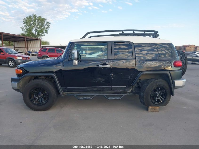 2008 Toyota Fj Cruiser VIN: JTEBU11F98K016702 Lot: 40603489