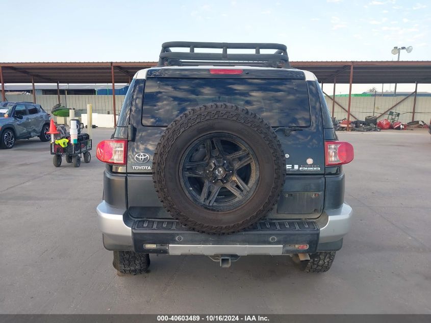 2008 Toyota Fj Cruiser VIN: JTEBU11F98K016702 Lot: 40603489