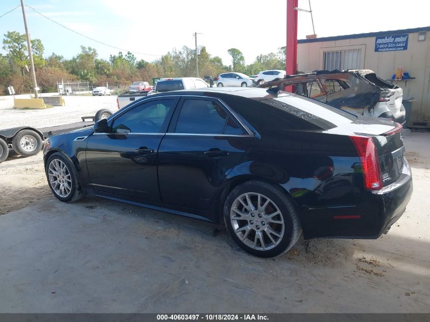 2012 Cadillac Cts Performance VIN: 1G6DL5E38C0149188 Lot: 40603497