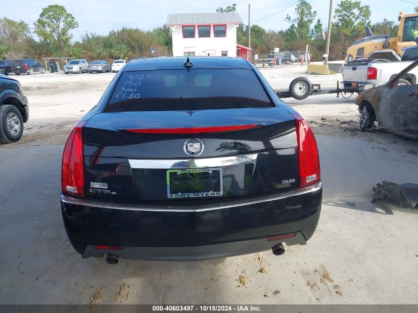 2012 Cadillac Cts Performance VIN: 1G6DL5E38C0149188 Lot: 40603497