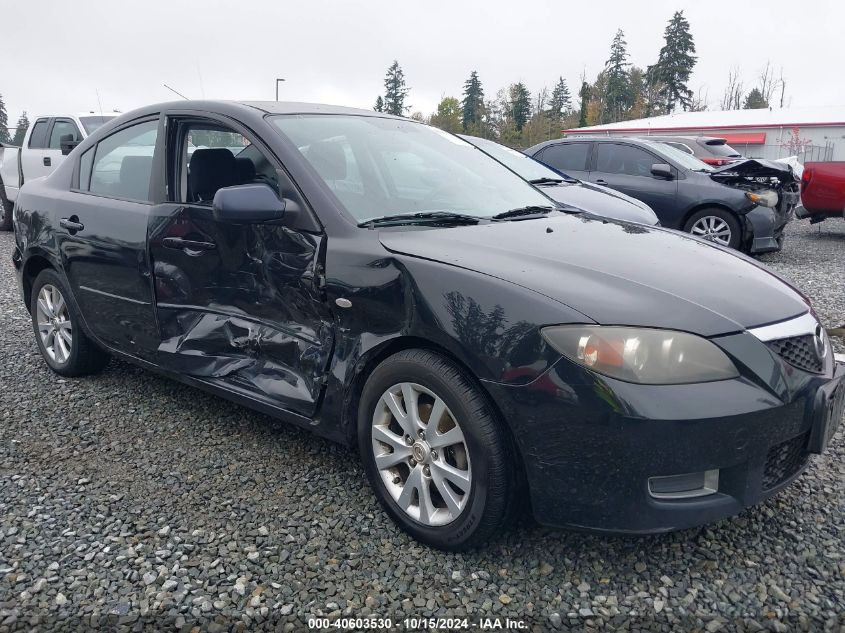 2007 Mazda Mazda3 I VIN: JM1BK32F871713741 Lot: 40603530