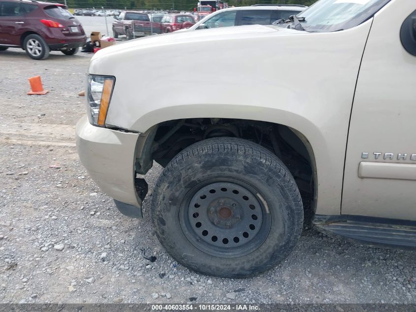 2007 Chevrolet Tahoe Lt VIN: 1GNFC13087J382986 Lot: 40603554