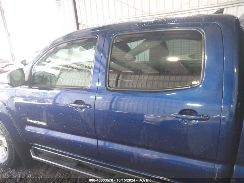 2015 Toyota Tacoma Double Cab Long Bed VIN: 3TMMU4FN2FM075787 Lot: 40603570