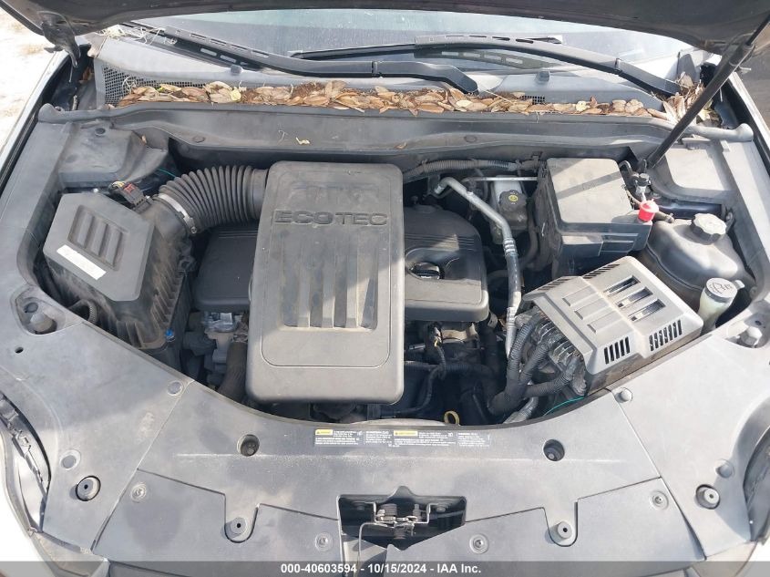 2014 GMC TERRAIN SLE-1 - 2GKFLVEK1E6319497