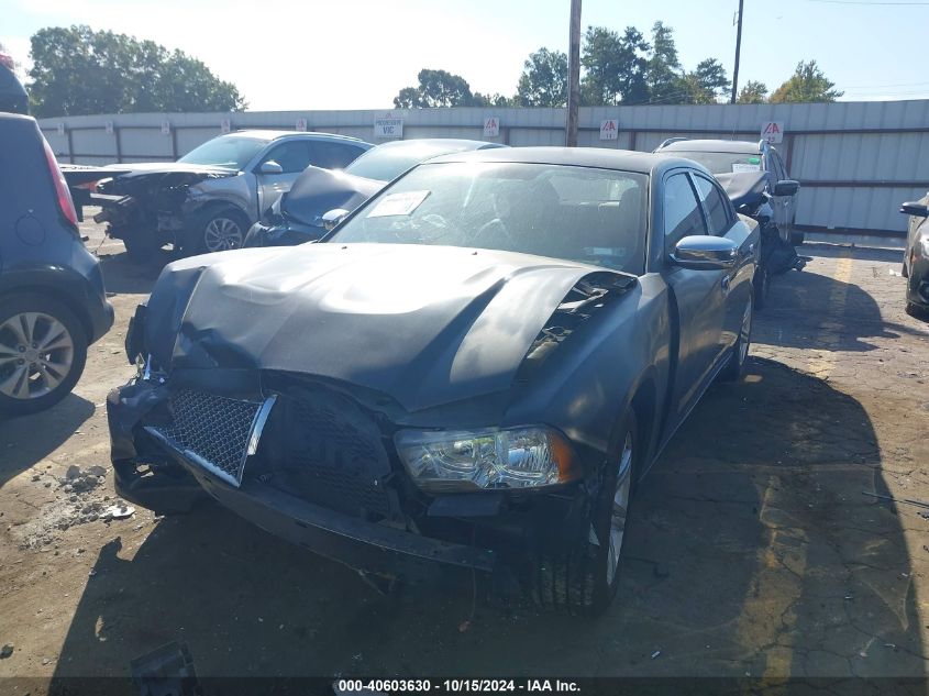 2011 Dodge Charger VIN: 2B3CL3CG1BH505723 Lot: 40603630