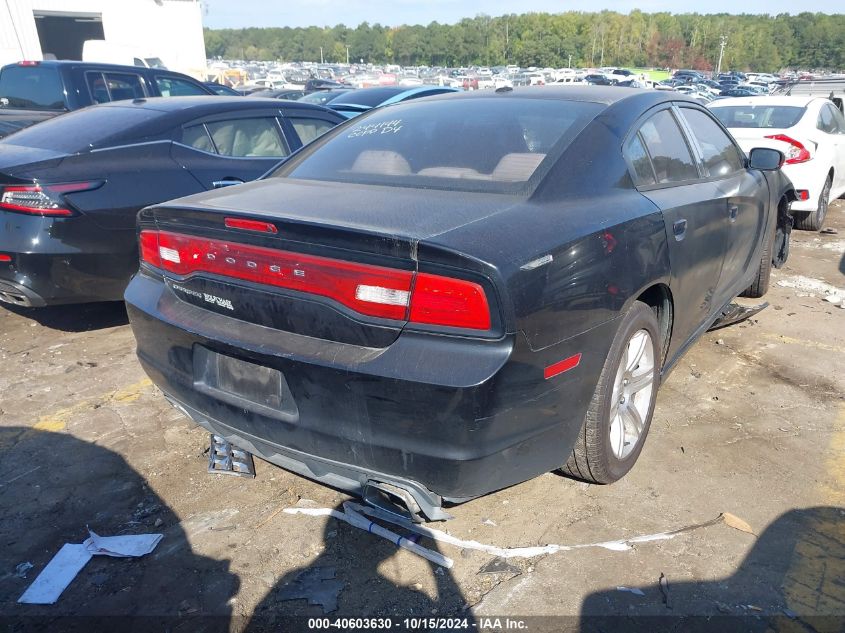 2011 Dodge Charger VIN: 2B3CL3CG1BH505723 Lot: 40603630