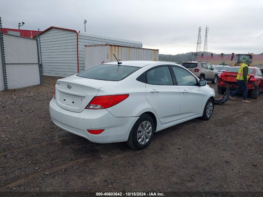 2015 Hyundai Accent Gls VIN: KMHCT4AE2FU847928 Lot: 40603642