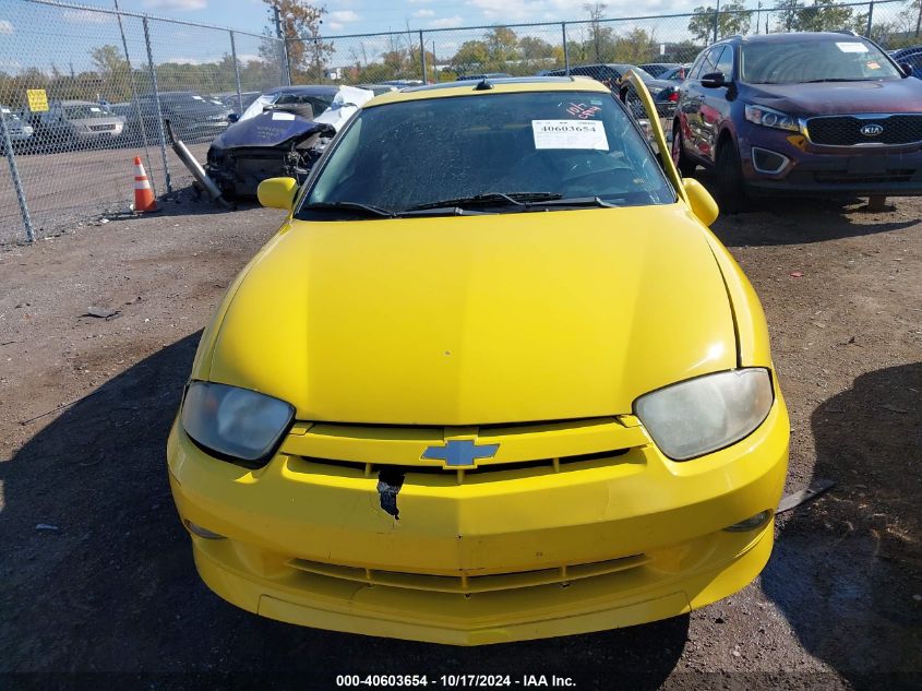 2005 Chevrolet Cavalier Ls Sport VIN: 1G1JH14FX57167412 Lot: 40603654