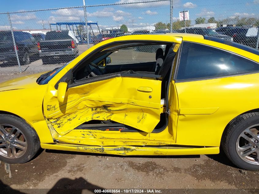 2005 Chevrolet Cavalier Ls Sport VIN: 1G1JH14FX57167412 Lot: 40603654