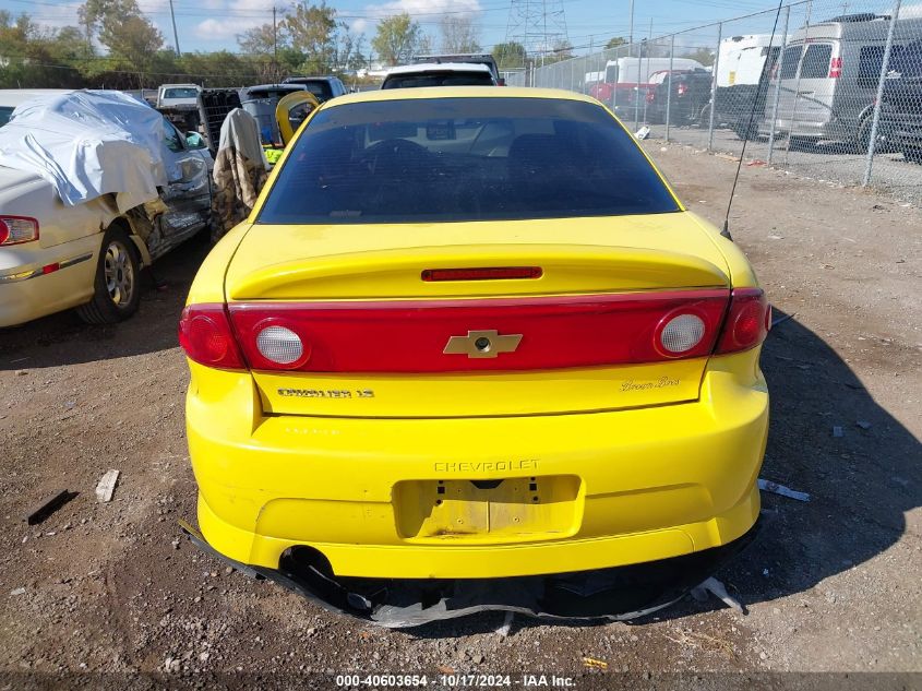 2005 Chevrolet Cavalier Ls Sport VIN: 1G1JH14FX57167412 Lot: 40603654