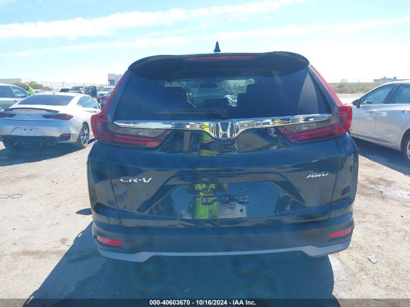 2021 Honda Cr-V Awd Ex VIN: 2HKRW2H55MH611877 Lot: 40603670