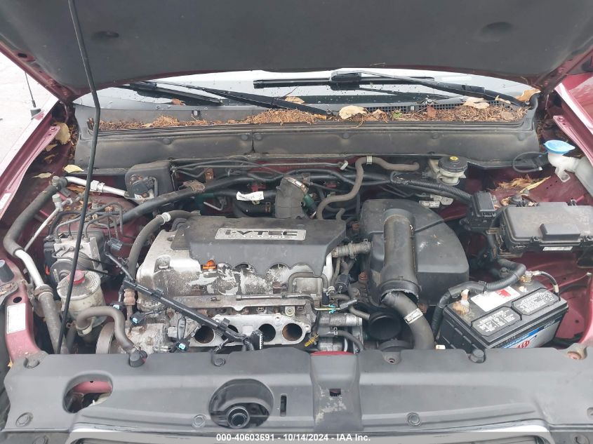 2005 Honda Cr-V Ex VIN: SHSRD78885U344773 Lot: 40603691