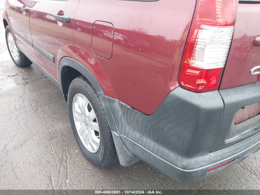 2005 Honda Cr-V Ex VIN: SHSRD78885U344773 Lot: 40603691