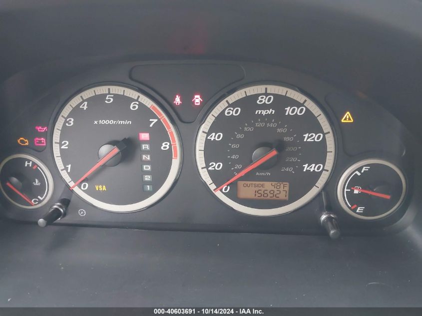 2005 Honda Cr-V Ex VIN: SHSRD78885U344773 Lot: 40603691