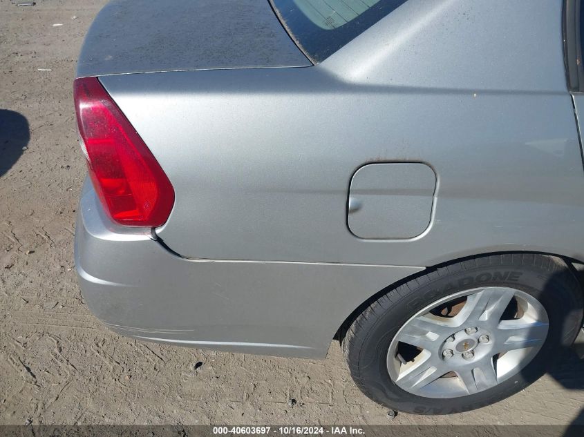 2006 Chevrolet Malibu Lt VIN: 1G1ZT53866F230203 Lot: 40603697