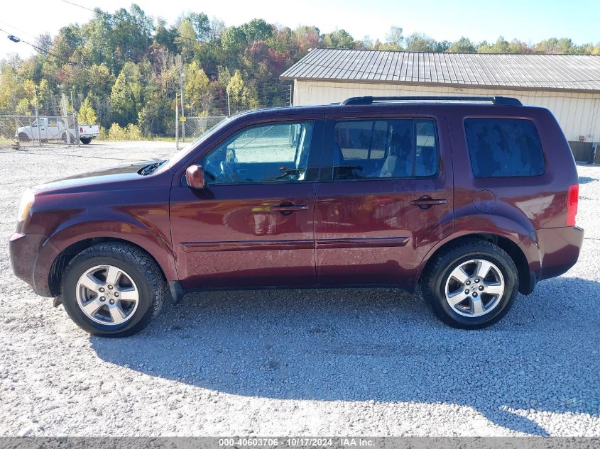 2010 Honda Pilot Ex-L VIN: 5FNYF4H57AB016062 Lot: 40603706