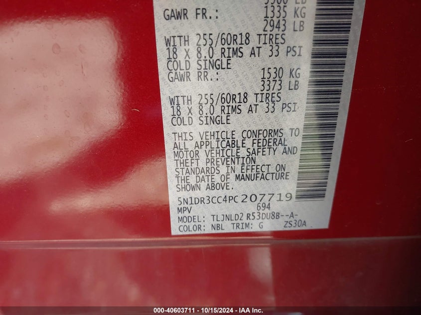 2023 NISSAN PATHFINDER 3.5L V-6 DI, DOHC, V(VIN: 5N1DR3CC4PC207719