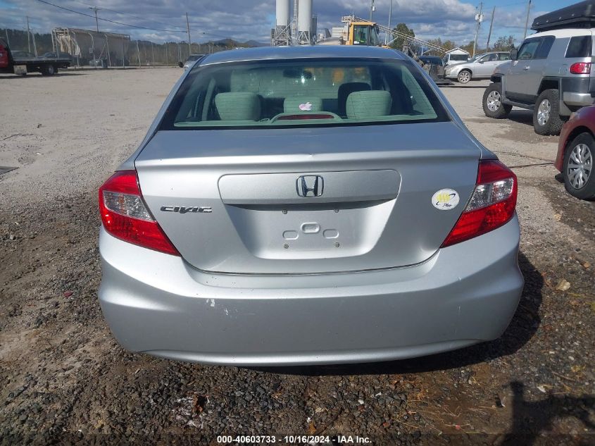 2012 Honda Civic Ex VIN: 2HGFB2F86CH507872 Lot: 40603733