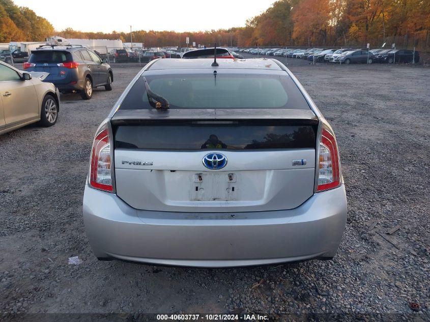 2014 Toyota Prius VIN: JTDKN3DU7E0366909 Lot: 40603737