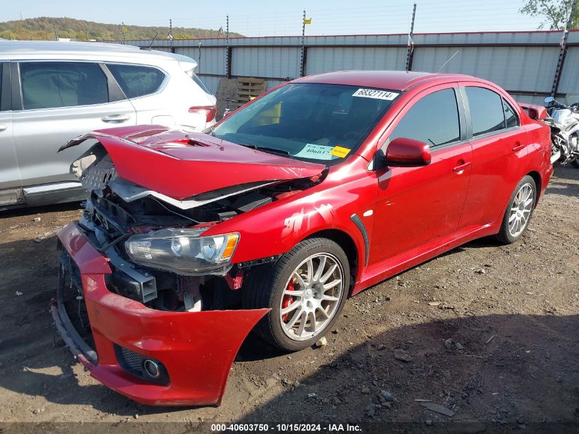 2008 Mitsubishi Lancer Evolution Gsr VIN: JA3AW86V68U043605 Lot: 40603750