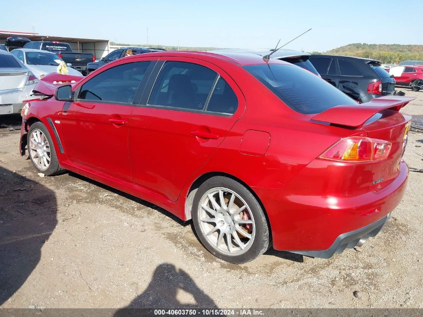 2008 Mitsubishi Lancer Evolution Gsr VIN: JA3AW86V68U043605 Lot: 40603750