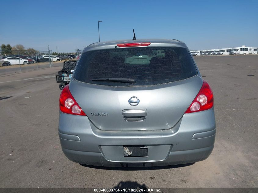 2011 Nissan Versa 1.8S VIN: 3N1BC1CP2BL402559 Lot: 40603754