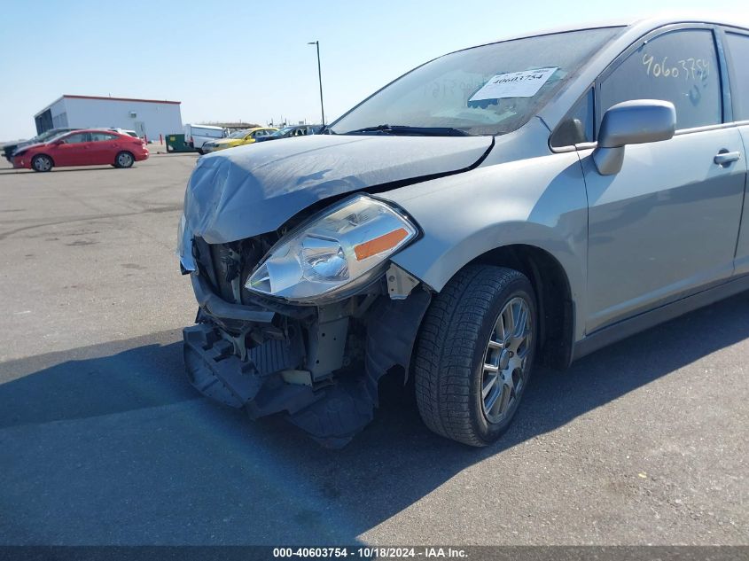 2011 Nissan Versa 1.8S VIN: 3N1BC1CP2BL402559 Lot: 40603754