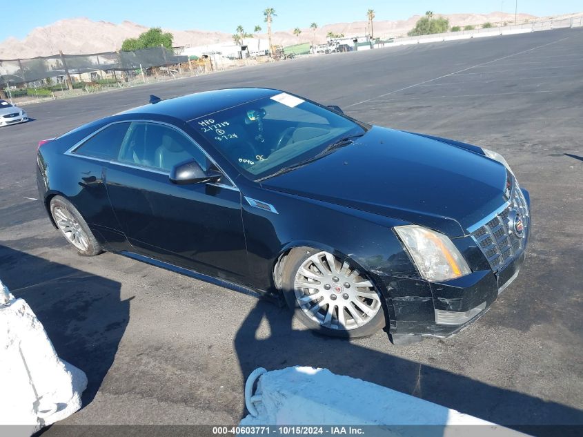 2013 Cadillac Cts Standard VIN: 1G6DA1E3XD0133641 Lot: 40603771