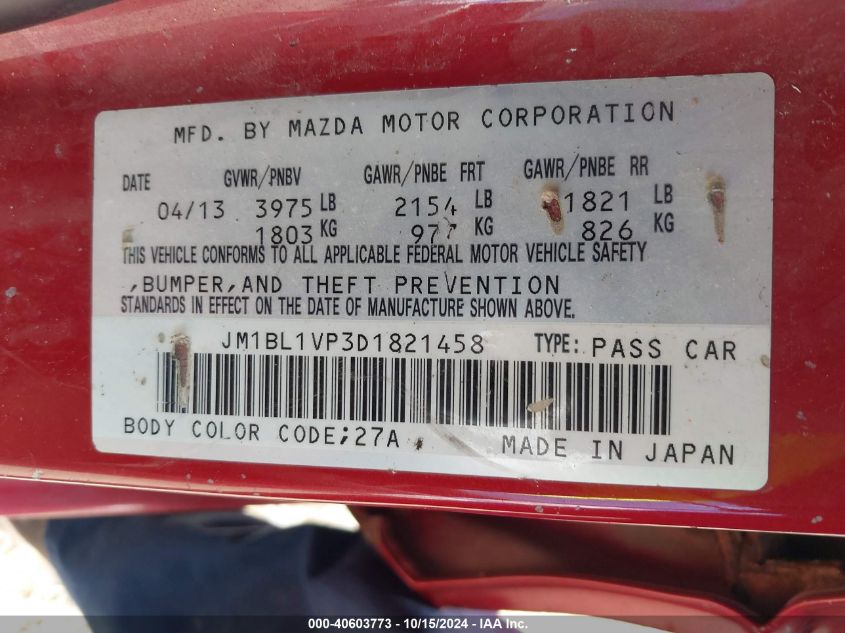 2013 Mazda Mazda3 I Touring VIN: JM1BL1VP3D1821458 Lot: 40603773