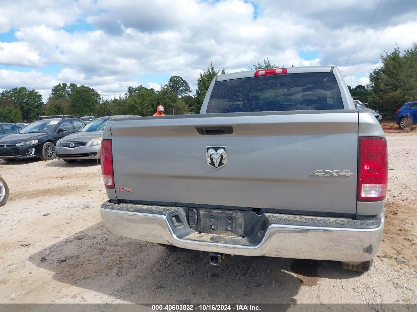 2023 Ram 1500 Classic Tradesman 4X4 5'7 Box VIN: 3C6RR7KT0PG562975 Lot: 40603832