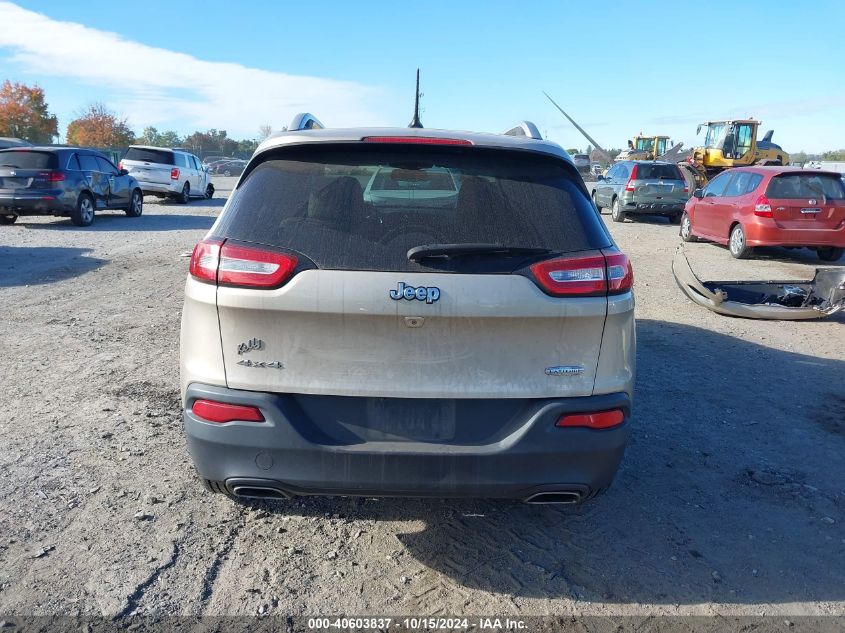 2015 Jeep Cherokee Latitude VIN: 1C4PJMCS1FW564603 Lot: 40603837