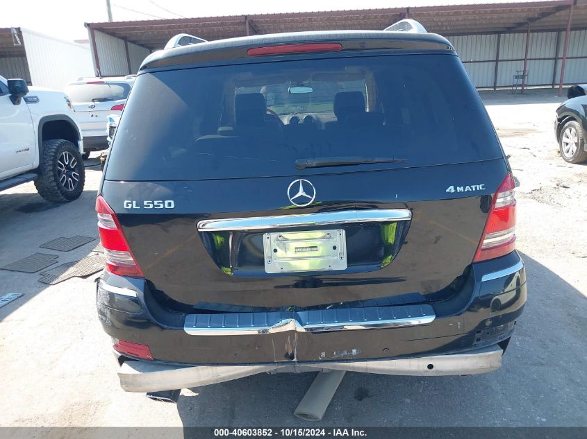 2009 Mercedes-Benz Gl 550 4Matic VIN: 4JGBF86E59A498918 Lot: 40603852