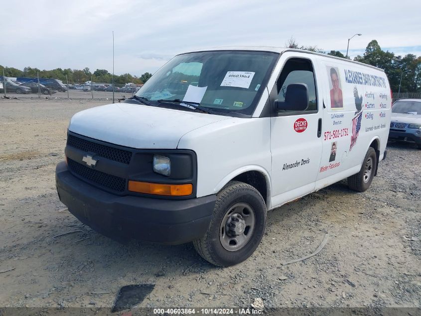 2009 Chevrolet Express 2500 Work Van VIN: 1GCGG25C391122657 Lot: 40603864